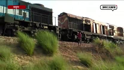 Goods train carrying petroleum products catch fire