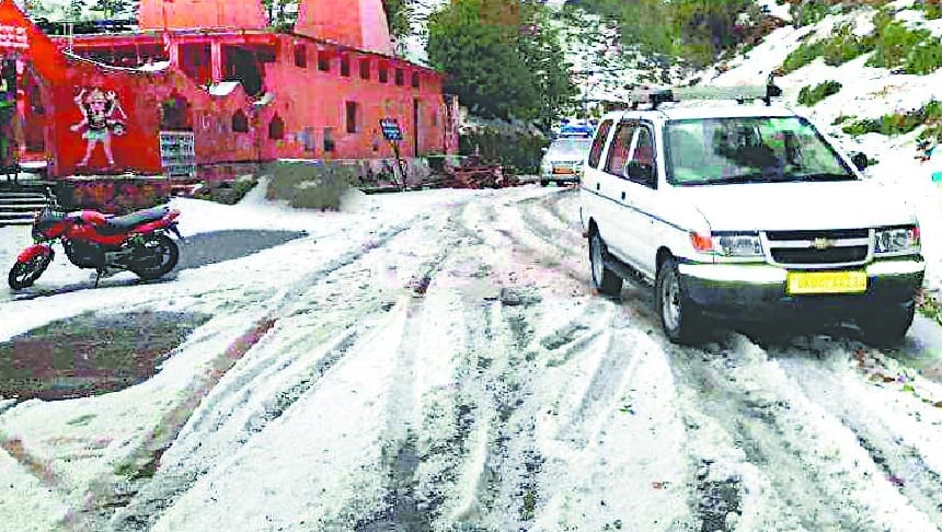  Thal-Munasari road closed with heavy hail