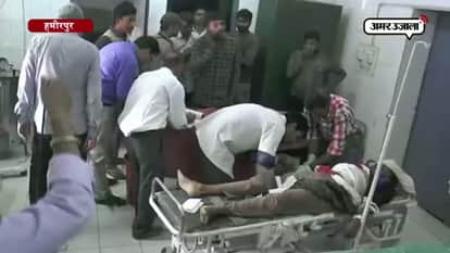 MAN SHOT BY GOONS IN HAMIRPUR