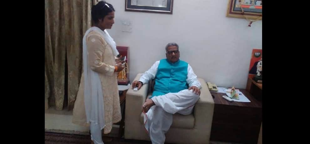 BJP MP honey trap case: Accused sent to one day judicial custody, here is her special secret