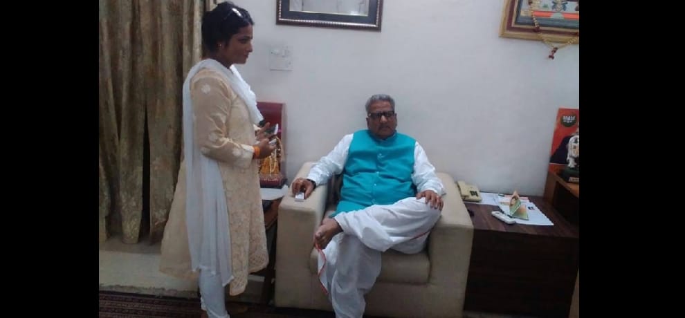 BJP MP honey trap case: Accused sent to one day judicial custody, here is her special secret