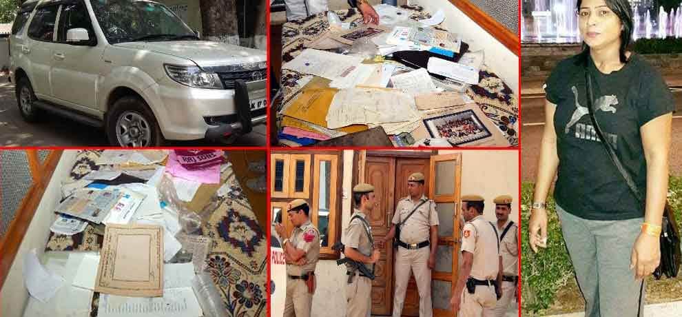 monika has a ca to maintain his black money in honey trap case