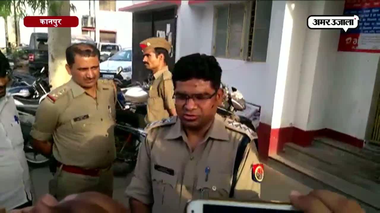 कानपुर