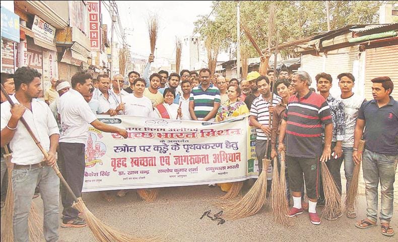 The second place in the state increased the value of the city