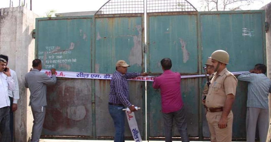  Preparing To Stop Illegal Sale Of Meat In Haryana
