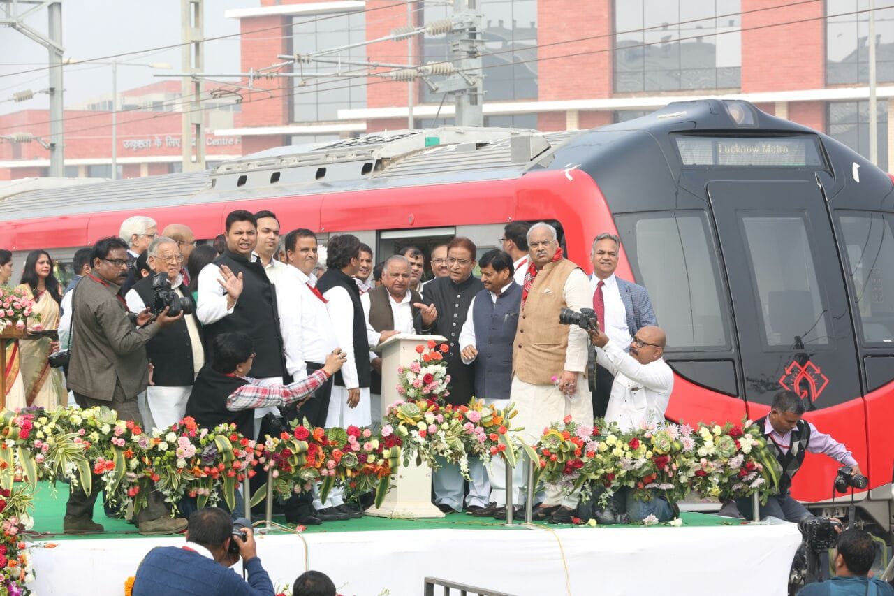 adityanath speaks on Lucknow metro.