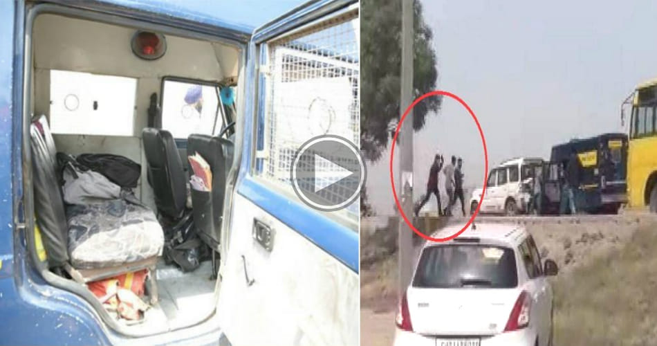 Axis Bank Van Looted near Chitkara University Rajpura