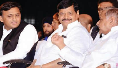 smajwadi party war flashback