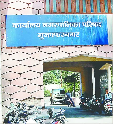 Municipality on 344th place in the country