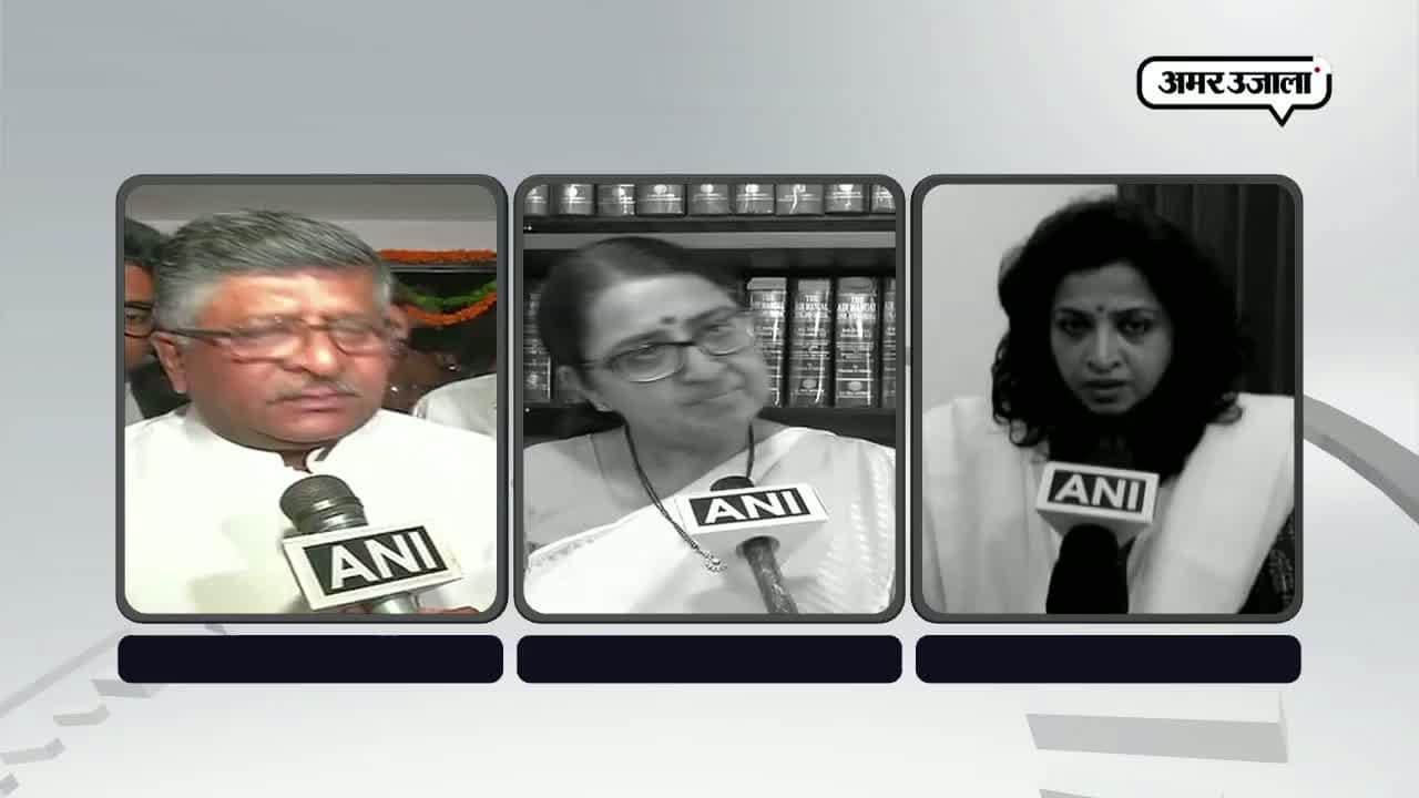 निर्भया केस