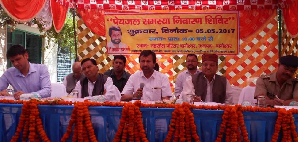 Minister talked directly to the people in drinking water troubleshooting camp