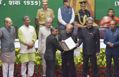 president pranab mukherjee gave award to ifs officers