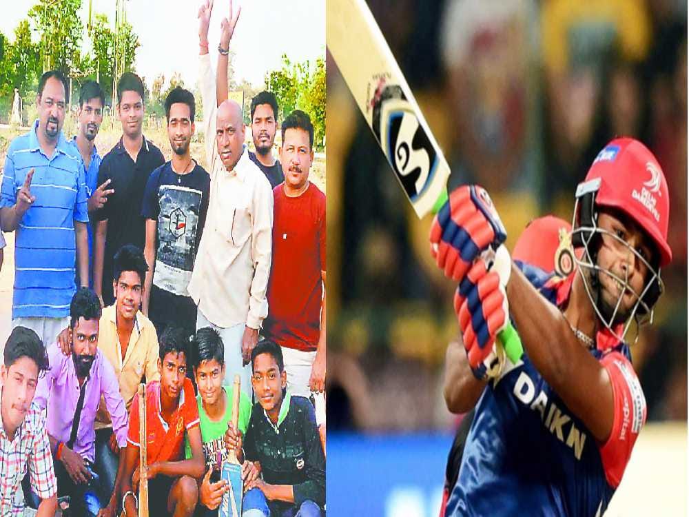 celebration for rishabh pant excellent performance in ipl