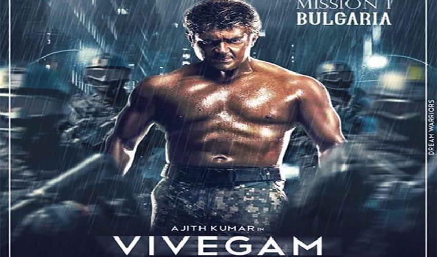 vivegam teaser will be released on 11th may