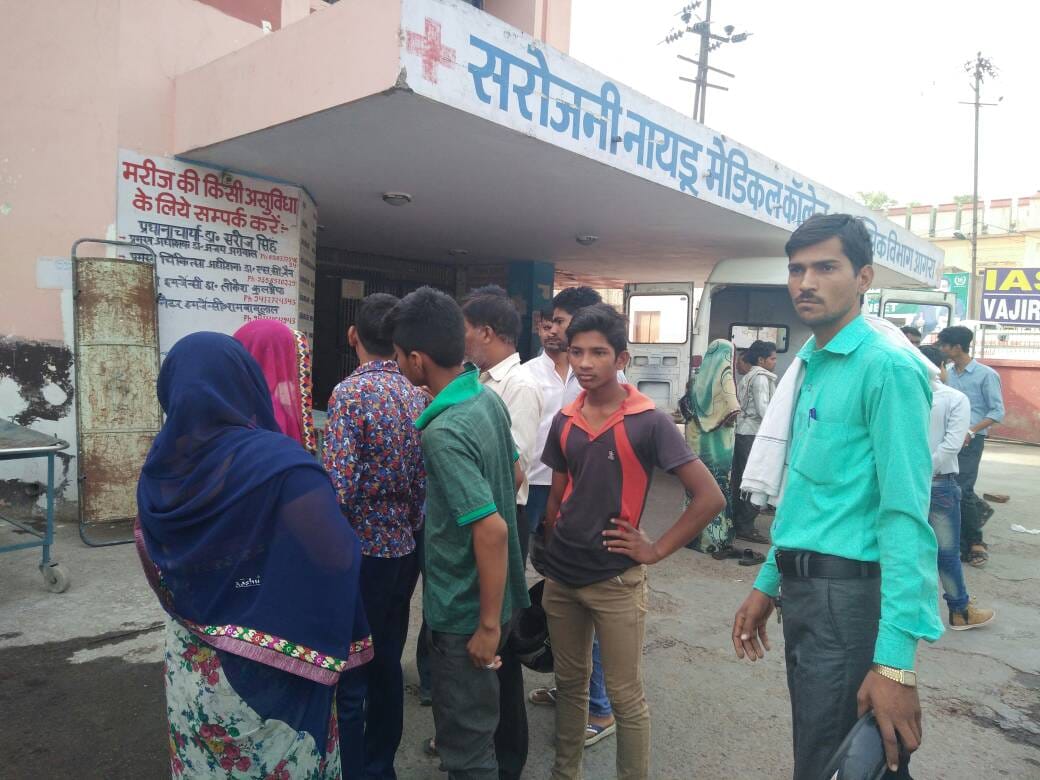 injured man didn't get sufficient treatment in agra 