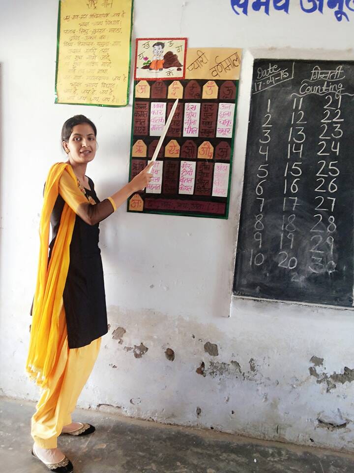 Pooja, giving flying to the dreams of living with life, education in rohtak