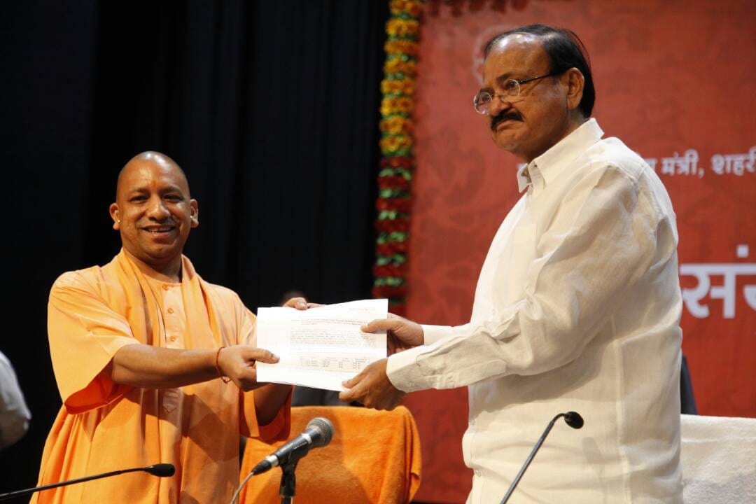 cm yogi and venkaiah naidu press conference