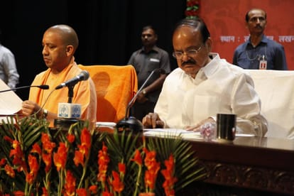 cm yogi and venkaiah naidu press conference
