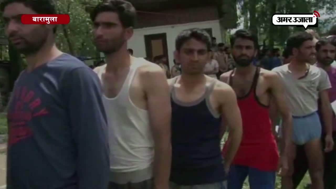 पुलिस रिक्रूटमेंट रैली , जम्मू कश्मीर 