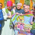 President Pranab mukherjee liked garhwali gift in badrinath