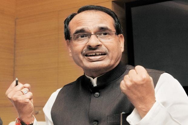 MP govt to cancel public holidays on the birth-death anniversary of eminent personalities in school