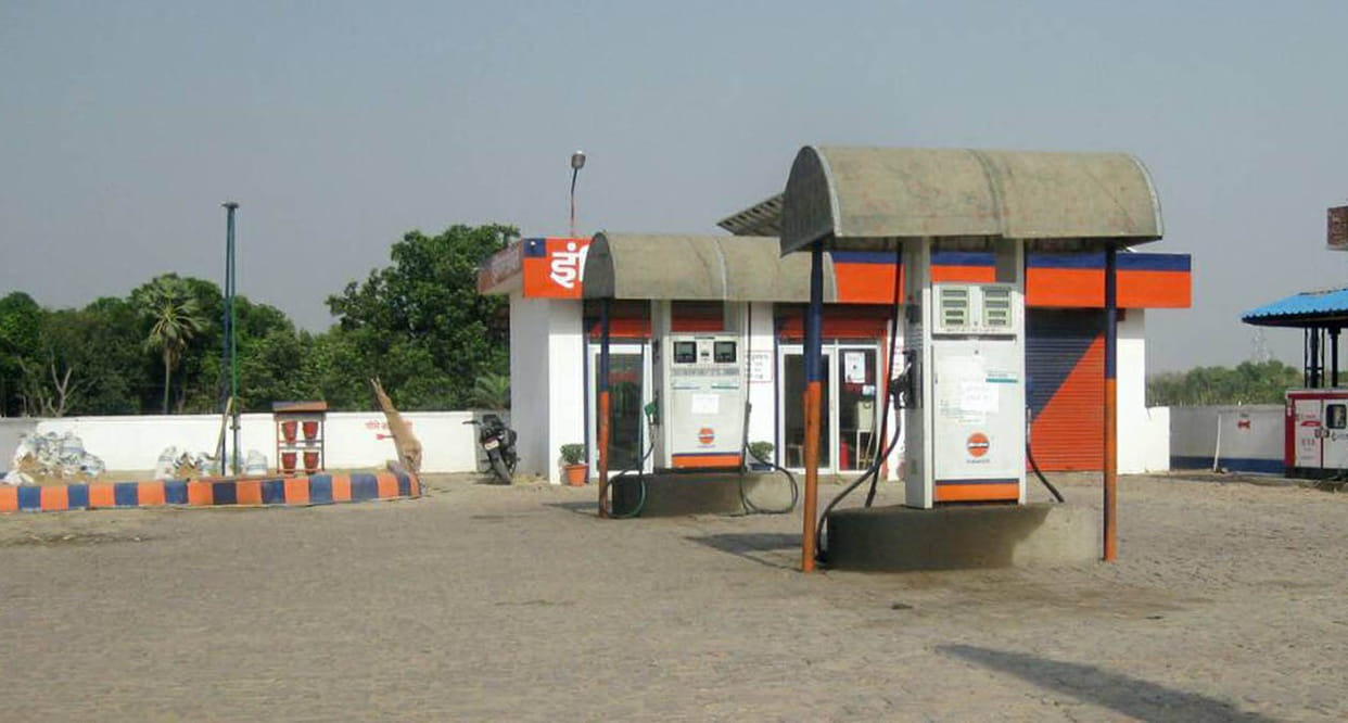 Petrol Pump Seed 