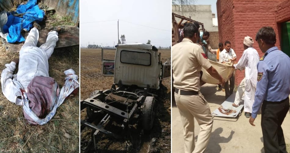 Big accident in fatehabad haryana, 2 death, 8 injured