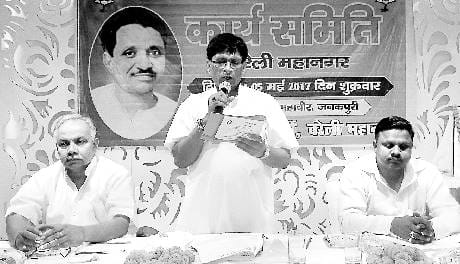 BJP's ticket will not get passive councilors