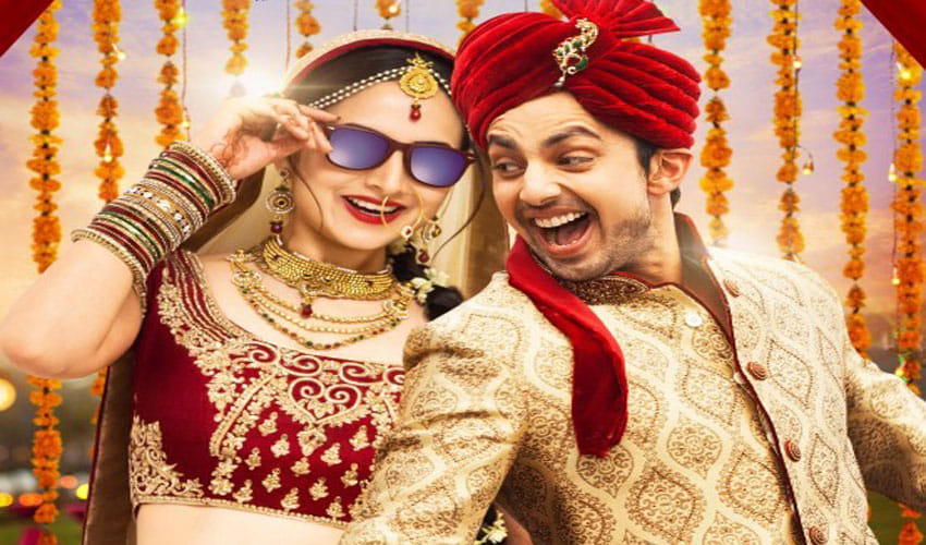 Himansh Kohli & Zoya Afroz's Film 'Sweetiee Weds NRI' Trailer Is Out