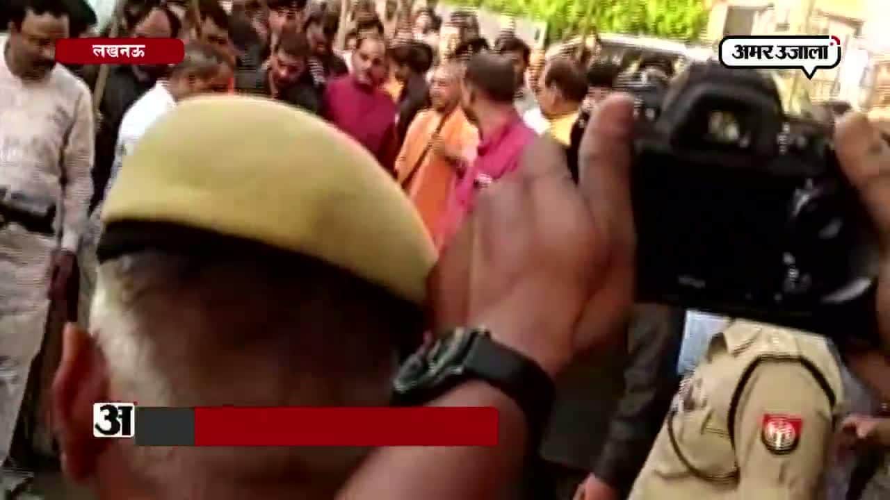सीएम योगी, लखनऊ