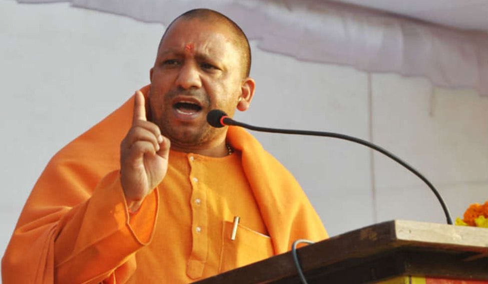  up cm yogi took strict action on criminal matters