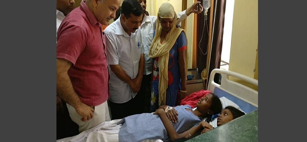 Delhi gas leak ndrf team stop chemical impact by artificial rain  