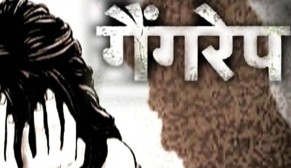 woman gangrape in front of husband