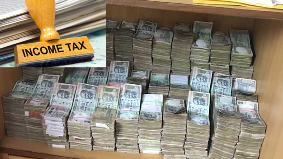 income tax department investigate bank account of students and colleges