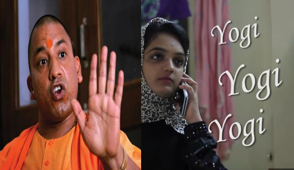video viral of triple talaq 