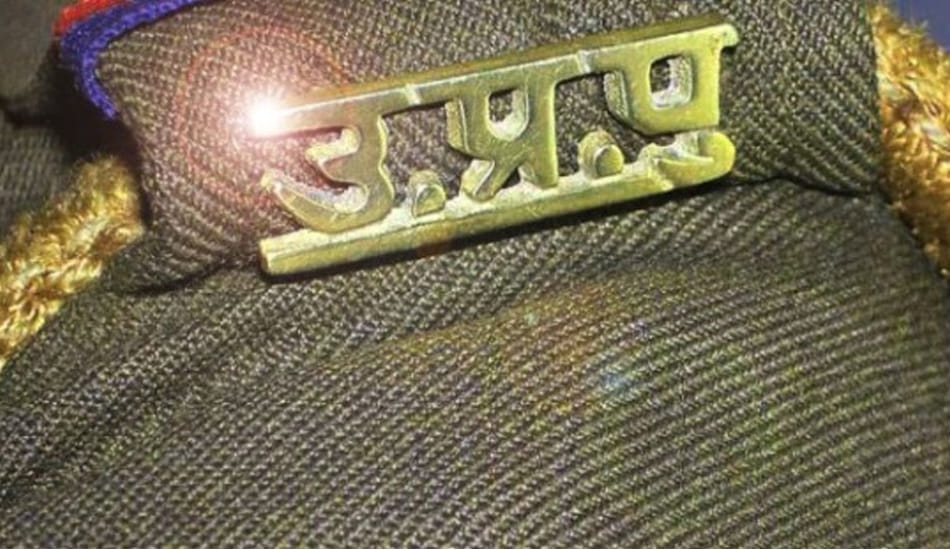 up police infavour with lovers here