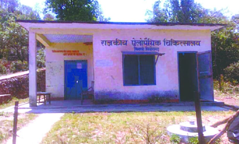 Do not have a doctor for 10 years in Bastadi Hospital
