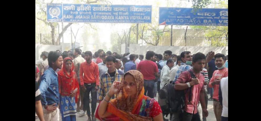 300 girl students taken ill due to chemical leakage in Delhi