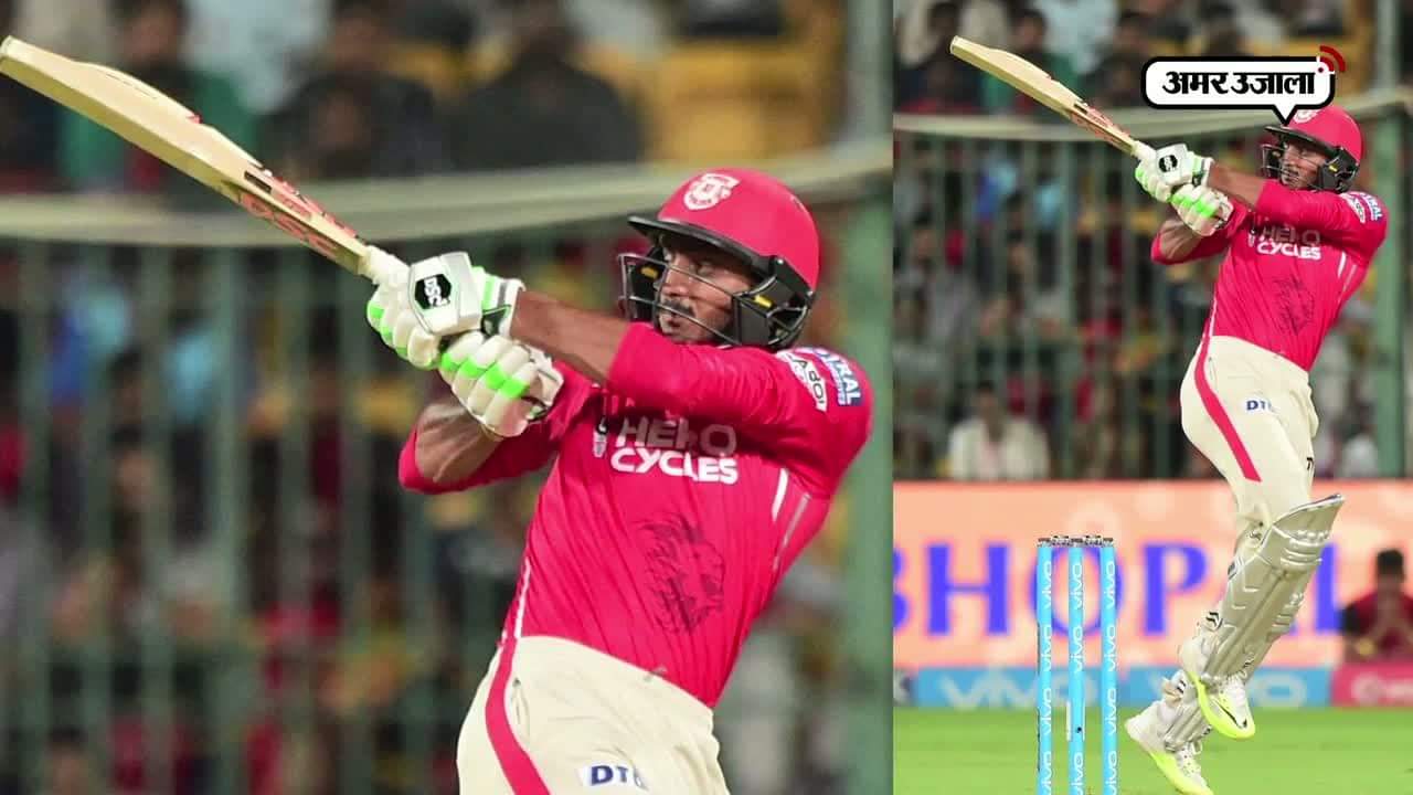 आईपीएल 10