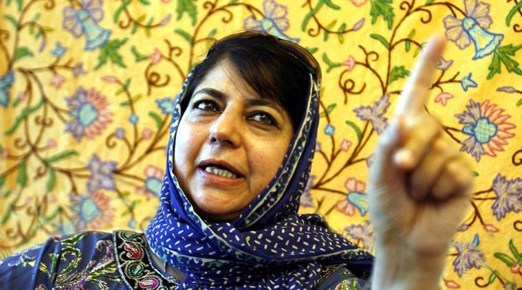 Mehbooba Mufti praised Prime Minister Modii