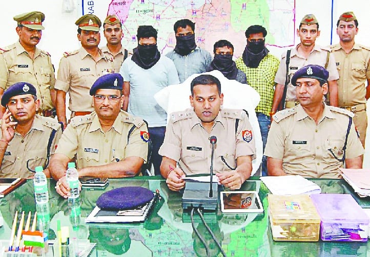 Mastermind arrested for petrol pump incident