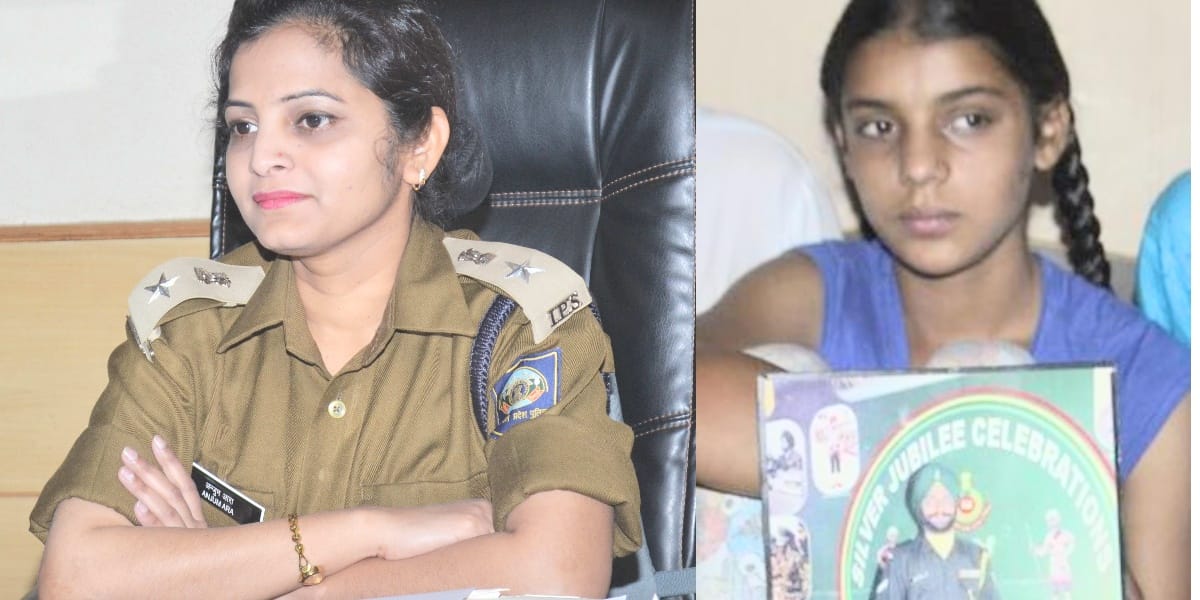 IPS Anjum Ara adopted daughter of martyr paramjit singh