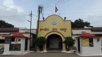 Deputy jailer Suspended for Suspended Facebook post IN Chhatisgarh