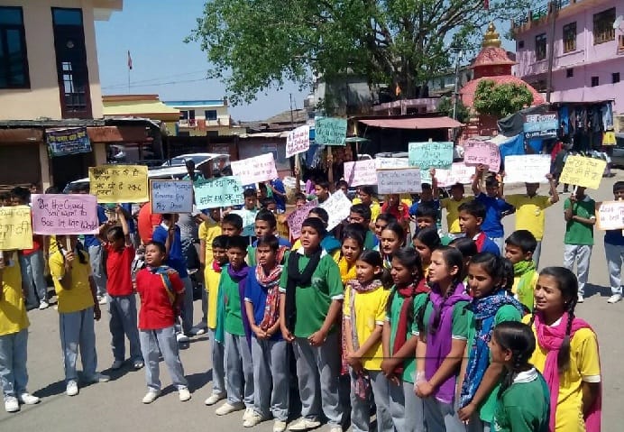 Rajuha Anarsa's children rally