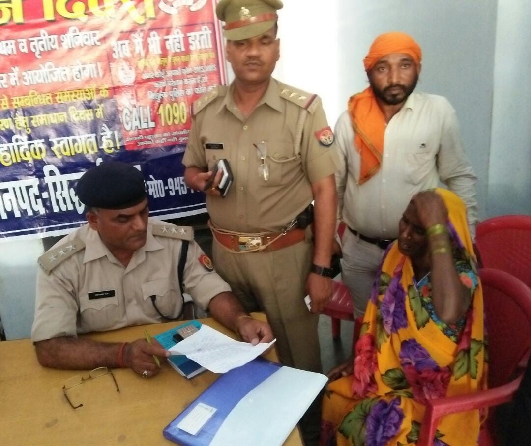4 complaints in Etawah, 3 complaints in Shohargarh