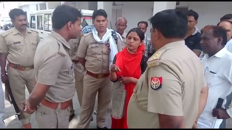 Sareraha Women Constable Pitta Sipahi