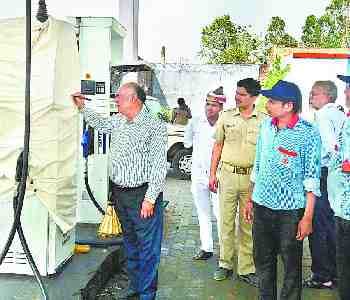 one unit of petrol pump sieze 