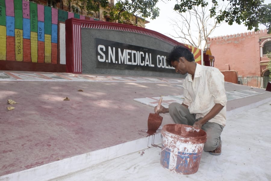 Metro Station In Sn Medical College Will Two Gate