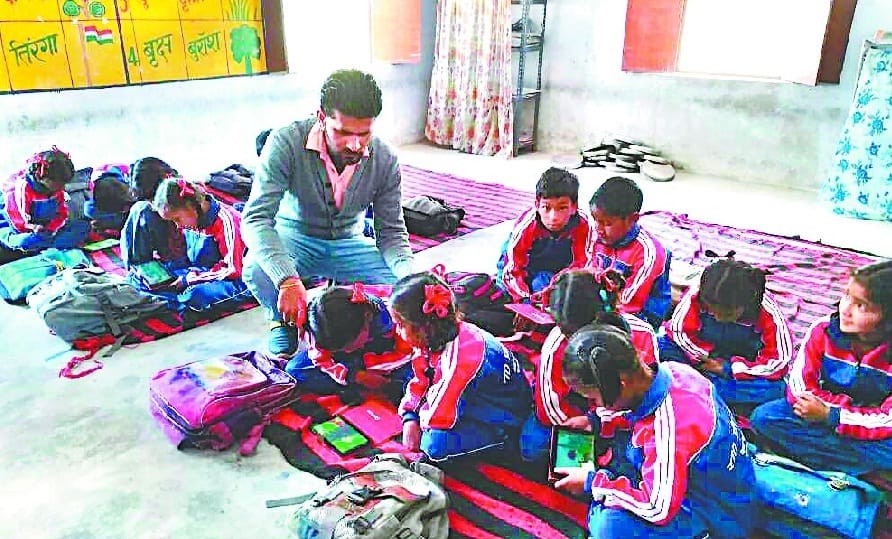 Atul Tinkering Laboratory
