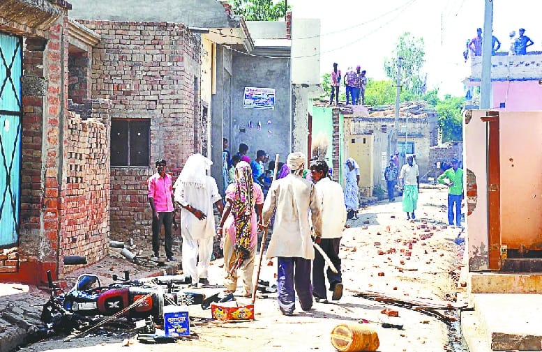 Police lapses again